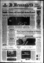 giornale/RAV0108468/2006/n. 193 del 17 luglio